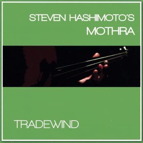 米CD Hashimoto, Steven Mothra Tradewind  CSS01V03 C...
