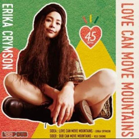 7” Erika Crymson / Koji Shiono Love Can Move Mount...
