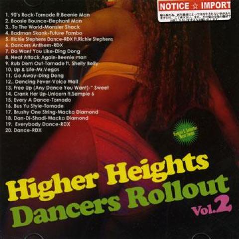 MIX CD Various Dancers Roll Out Volume 2 211278MIX...