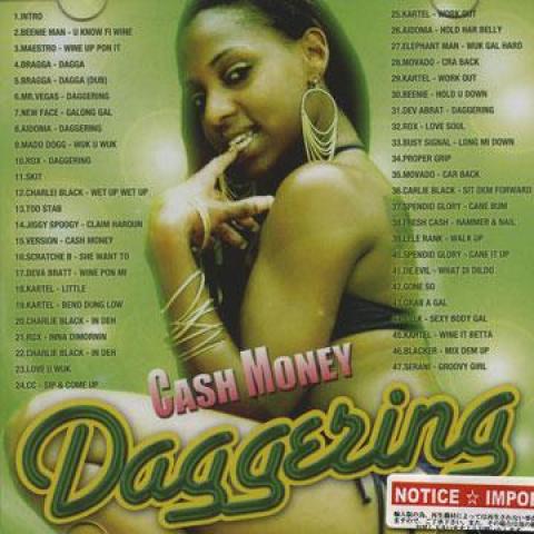 MIX CD Cash Money Daggering MIXCD211410 Blank Mix ...