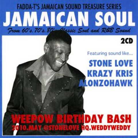 MIX CD Stone Love, Krazy Criss, Alonz Weepow Birth...