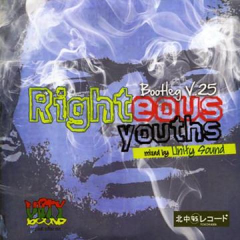 MIX CD Unity Sound Bootleg Series Volume 25: Right...