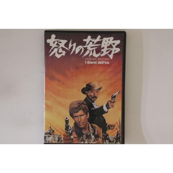 DVD Dvd, トニーノ・ヴァレリ 怒りの荒野 スペシャル・エディション OPSDS749 SPO...