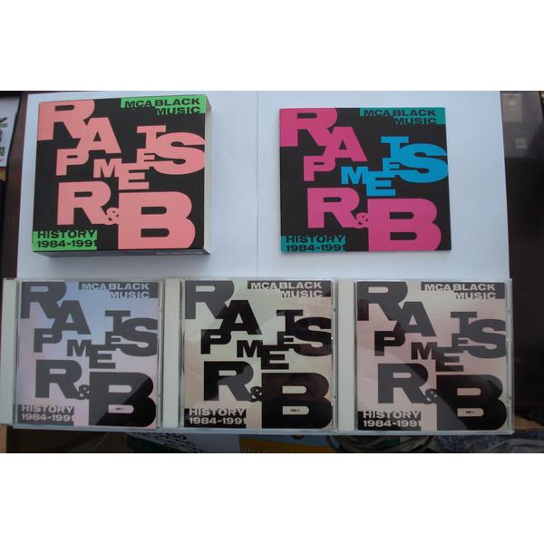 3discs CD オムニバス, THE PEBBLES, ジョ ラップ・ミーツ・R&amp;B-MCA・ブ...