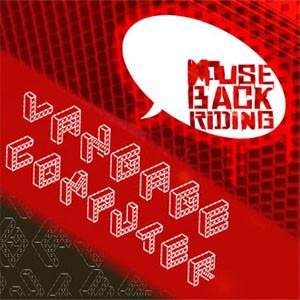 仏CD Langage Computer Mouse Back Riding  QS149CD Qu...