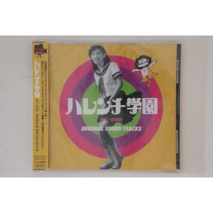CD Anime Harenchi Gakuen Original Sound Track NECA30222 NIKKATSU Japan 未開封 /00110