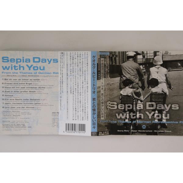 CD Georg Ruby Sepia Days With You GPTS011 GATS PRO...