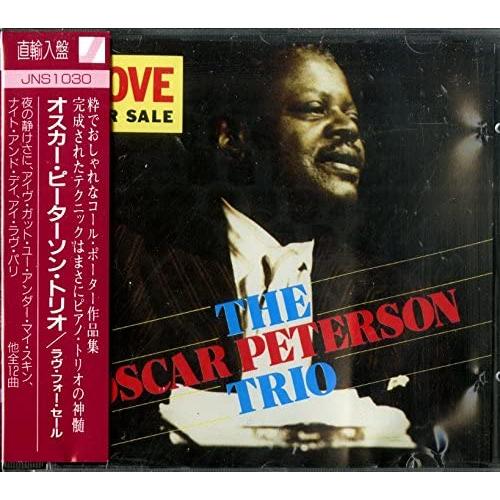 輸入CD Oscar Peterson Trio Love For Sale -粋でおしゃれなコ−ル...