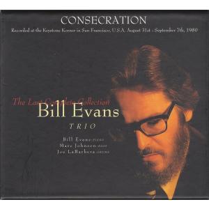 欧8discs CD ビル・エヴァンス コンセクレイション-ザ・ラスト・コンプリート・コレクション /00880