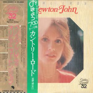 2LP Olivia Newton John Crystal Lady Golden Double 32 EMS650012 EMI Japan Vinyl /00500