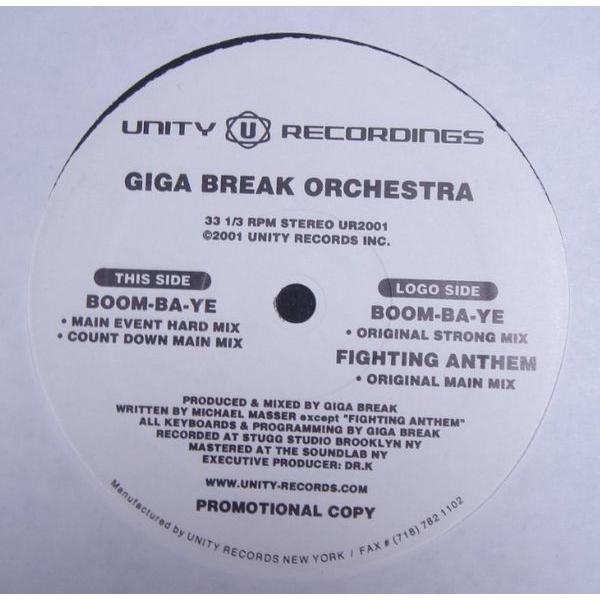 米12" Giga Break Boom-Ba-Ye UR2001PROMO Unity Recor...