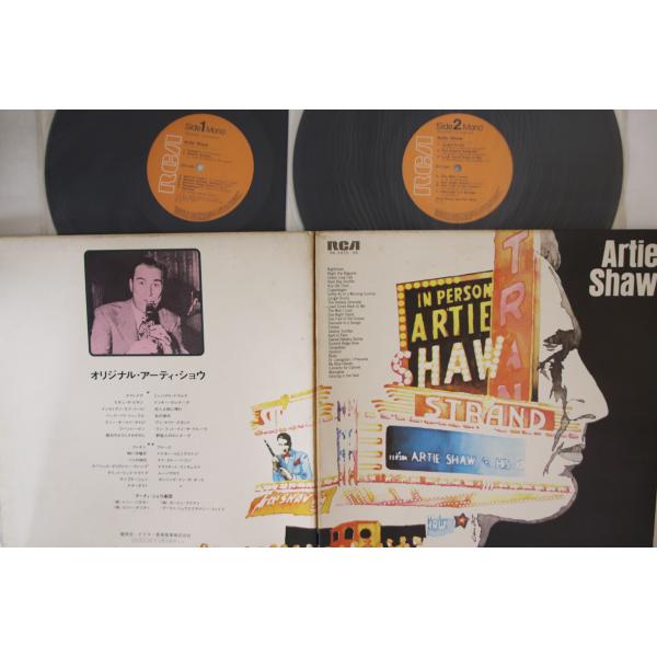 2LP Artie Shaw This Is Artie Shaw RA545556 RCA /00...