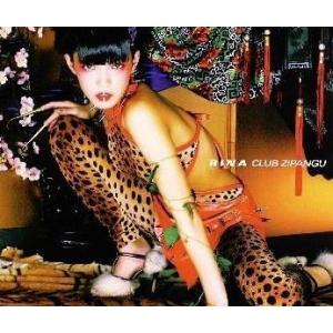 CD R・I・N・A, 康珍化; 鳥山雄司 CLUB ZIPANGU SRCL4975 Sony R...