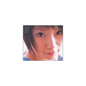 CD 鈴木 亜美, 松田 忠雄 強いキズナ (Apr 01, 2004) R0430834TP No...