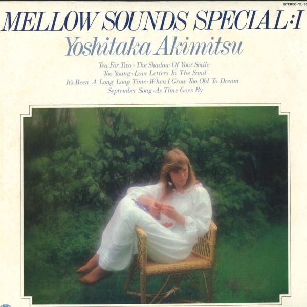 LP 秋満義孝 メ・サウンズ・スペシャル　”華麗なるピアノ・タッチ” YL8064 YUPITERU...