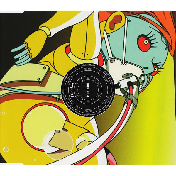 ベルギーCD Ken Ishii Echo Exit RS97112CD R &amp; S Records...