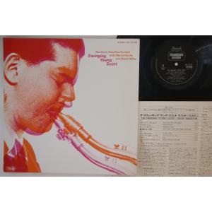 LP Scott Hamilton Quintet Swinging Young Scott IHJ70162 FAMOUS DOOR Japan Vinyl /00260