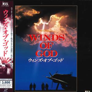 LASERDISC 今井雅之 ウインズ・オブ・ゴ...の商品画像