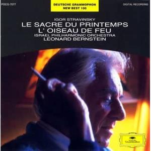 CD イスラエル・フィルハーモニー管弦楽団, ストラヴィンスキー; バーンスタイン(レナード) スト...