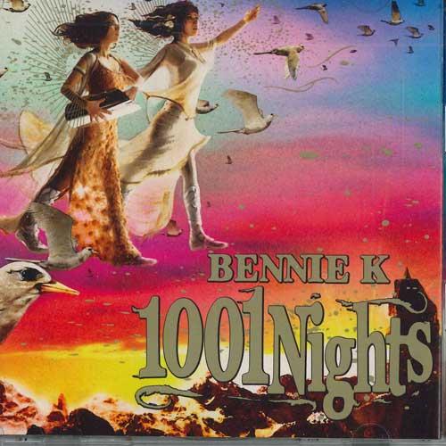 2CD BENNIE K, UNITY a.s.s., Mine-Chang; HAMMER 100...
