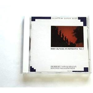 CD ベルリン・フィルハーモニー管弦 交響曲第7...の商品画像