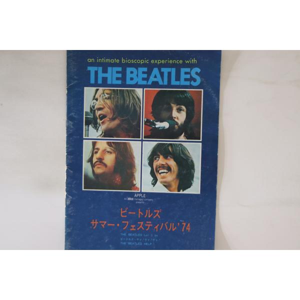 Tour Book Beatles サマーフェスティバル 1974 BEATLES1974 APPL...