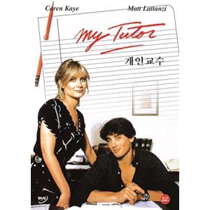 DVD My Tutor (Region All...の商品画像