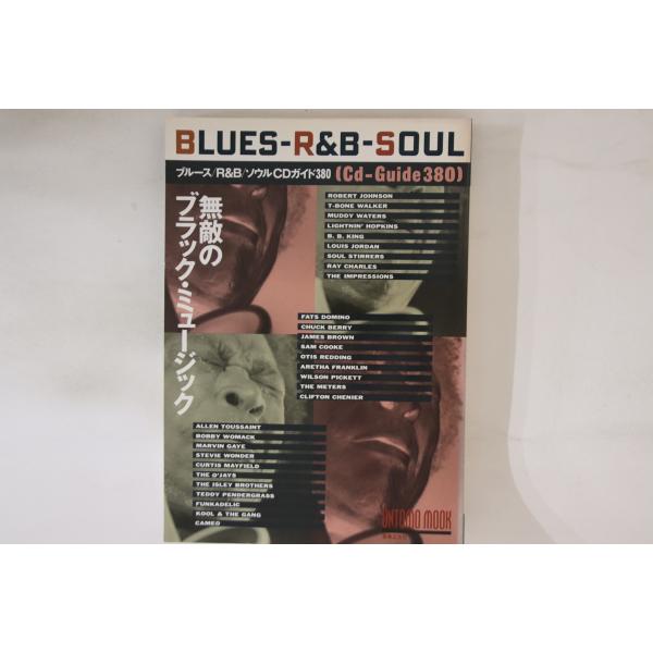 BOOKS Book Blues R &amp; B Soul 無敵のブラック・ミュージック　Cdガ T10...