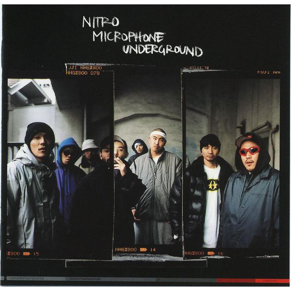 CD Nitro Microphone Underground Nitro Microphone U...