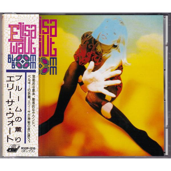 CD Elisa Waut Bloom Boom R32P1215 Ariola /00110