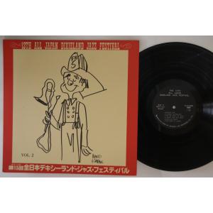 LP Various 13th All Japan Dixieland Jazz HLR8908 HANSHIN LIVE Japan Vinyl /00260
