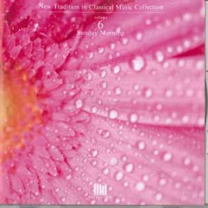 CD Various New Tradition In Classical Music  FMCD0...