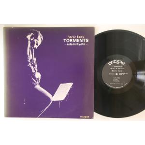 LP Steve Lacy Torments -...の商品画像