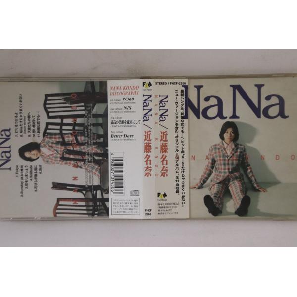 CD 近藤名奈 NaNa  FHCF2266 FUN HOUSE /00110