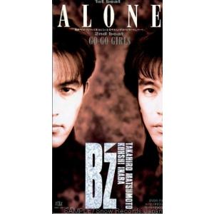 CD B’z, 稲葉浩志, 松本孝弘, 明石 ALONE BMDR70 ZEZ /00110