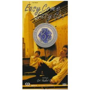 CD B’z, 稲葉浩志, 松本孝弘, 明石 EASY COME,EASY GO! BMDR18 （株）Ｂ　ＺＯＮＥ /00110