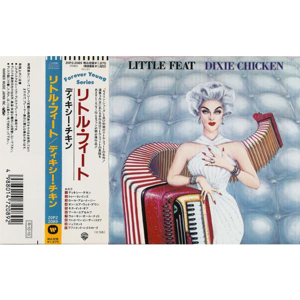 CD リトル・フィート ディキシー・チキン 20P22089 Warner Bros /00110