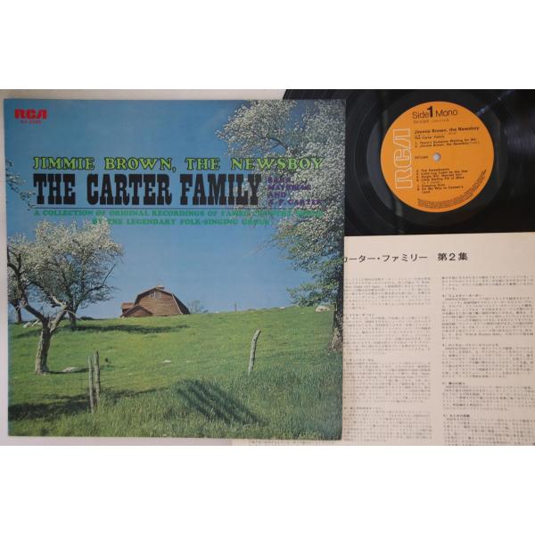 LP Carter Family Jimmie Brown, The Newsboy RA5389 ...