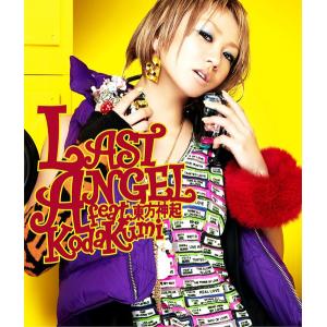 CD 倖田來未 LAST ANGEL feat....の商品画像