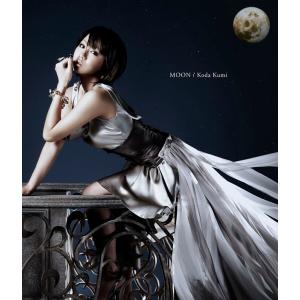 CD 倖田來未 MOON RZCD45935 R...の商品画像