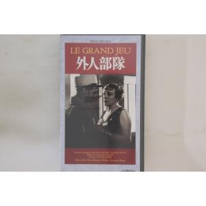 VHS Movie, ジャック・フェデ 外人部隊 JSL10025 VICTOR /00300