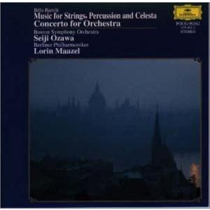 CD ボストン交響楽団, バルトーク, 小澤征爾, マゼール(ロリン); ベルリン・フィルハーモニー管弦楽団 バルトーク : 弦楽器、打楽器