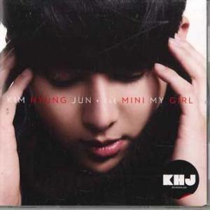 CD キム ヒョンジュン 1st Mini My Girl -japan Edition- AVCD38261 AVEX プロモ /00110