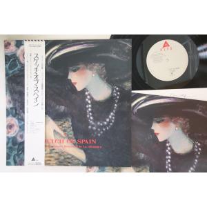LP Febian Reza Pane Sketch Of Spain ALR28084PROMO ALFA プロモ /00260
