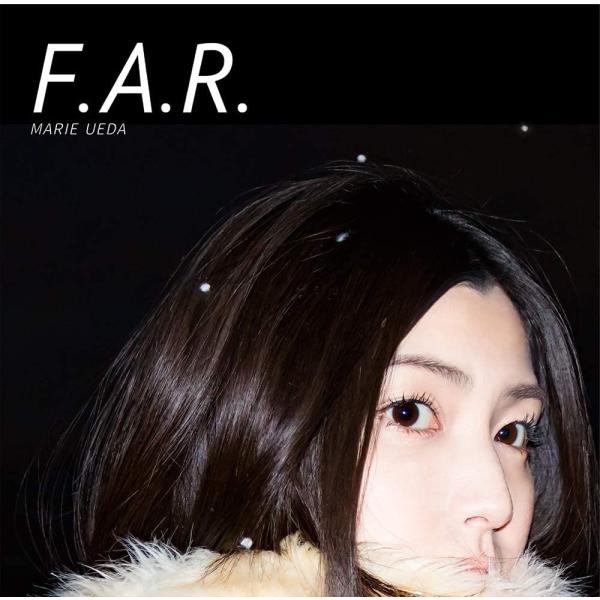 CD 植田真梨恵; 大楠雄蔵 F.A.R(通常盤)  GZCA5285  未開封 /00110