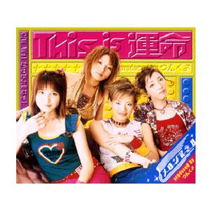 CD メロン記念日 This Is 運命 EPCE5120 Zetima /00110