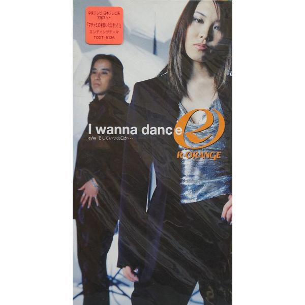 CD R-ORANGE, 川名卓馬; 中田あきこ I wanna dance  TODT5136  ...