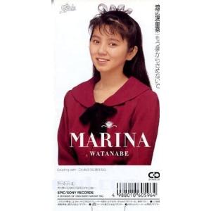 CD 渡辺満里奈 もう夢からさめないで 108H...の商品画像