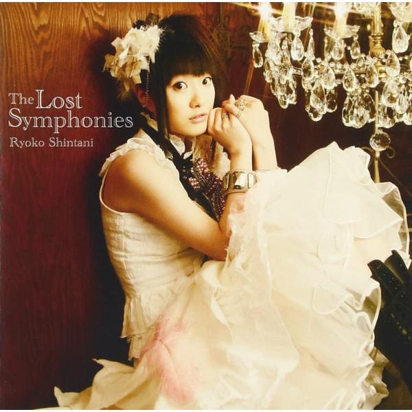 CD 新谷良子; R・O・N ロストシンフォニー  LACM4383  /00110