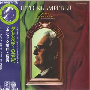 LP オットー・クレンペラー, ニュー フランク: 交響曲 ニ短調 EAC40068 ANGEL /00260